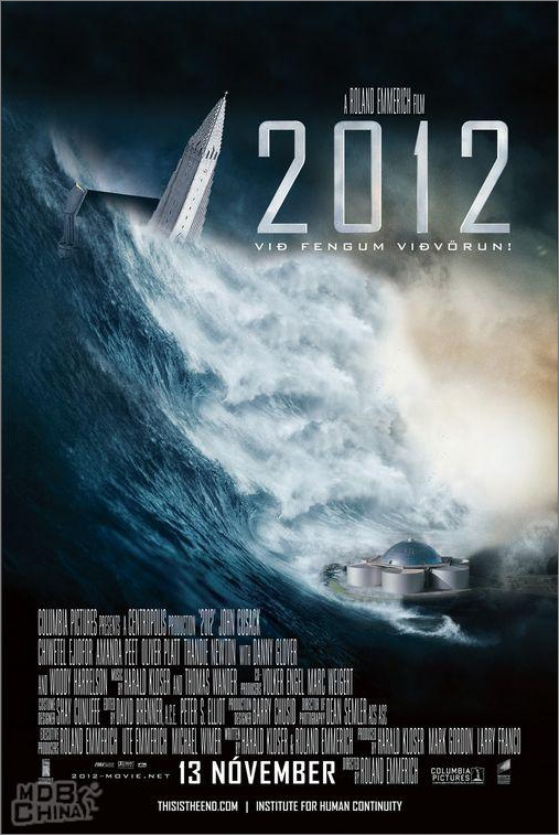 标题: 灾难巨片《2012》曝特大毁灭场景海报